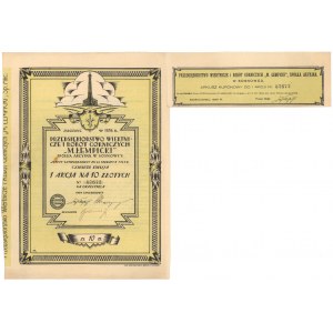 M. Łempicki Przedsięb. Wiertnicze i Robót Górniczych, Em.4, 10 zł 1929