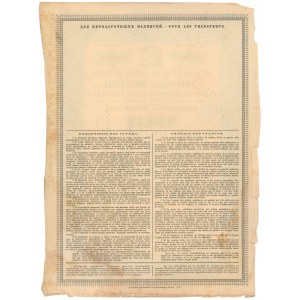 Łowickie Tow. Przetworów Chemicznych i Nawozów Sztucznych, Em.2, 250 rub 1899