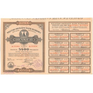 Wileński Prywatny Bank Handlowy, Em.6, 10x 540 mkp 1923