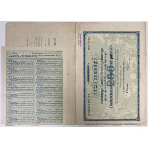 Polski Bank Przemysłowy, 10x 280 mkp 01.1921