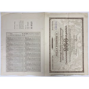 Polski Bank Przemysłowy, 25x 280 mkp 01.1921