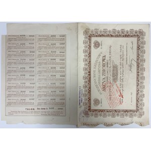 Powszechny Bank Kredytowy, Em.3, 25x 140 mkp 1921
