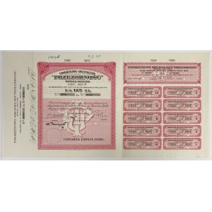 Tow. Ubezpieczeń Przezorność, WZÓR, Em.4, 5x 25 zł 1928