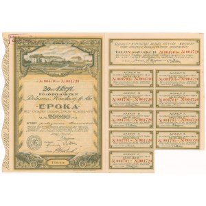 Epoka Rolniczo-Handlowa Sp. Akc. przy Związku Dublańczyków Agronomów, Em.1, 20x 1.000 mk 