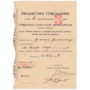 Łowickie Zakłady Metalowe, Em.3, Świadectwo tymczasowe 20x 5.000 mk 1924