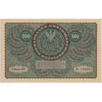 500 mkp 08.1919 - I Serja BF 