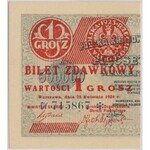 1 grosz 1924 - CY❉ - lewa połowa 