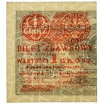 1 grosz 1924 - CY❉ - lewa połowa 