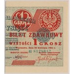 1 grosz 1924 - AO - prawa połowa 