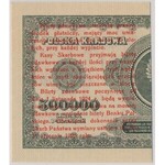 1 grosz 1924 - AO - prawa połowa 