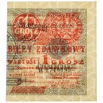 1 grosz 1924 - H - prawa połowa 