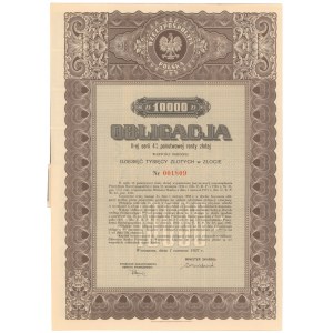 4% Państwowa Renta Złota 1937, Obligacja na 10.000 zł