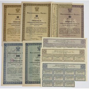 5% Pożyczka Konwersyjna 1924, Obligacje 10-100 zł (5szt)