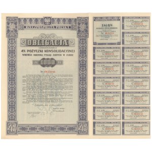  4% Pożyczka Konsolidacyjna 1936, Obligacja na 1.000 zł