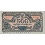 500 złotych 1944 ...owe - PC 