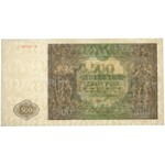 500 złotych 1946 - I 