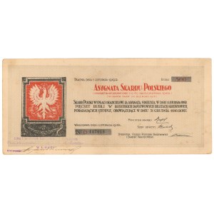 Asygnata Skarbu Polskiego, 500 rubli 1918