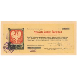 Asygnata Skarbu Polskiego, 100 rubli 1918 - Minister Skarbu / Szef Sekcji