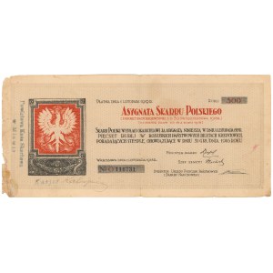 Asygnata Skarbu Polskiego, 500 rubli 1918