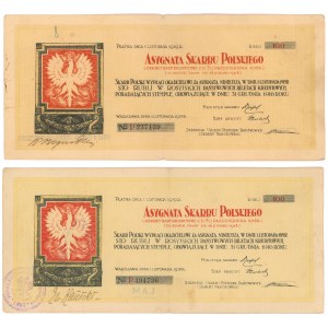Asygnata Skarbu Polskiego, 100 rubli 1918 - róznice kolorystyczne (2szt)