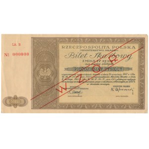 WZÓR Bilet Skarbowy Emisja IV, Seria I - 50.000 zł 1947
