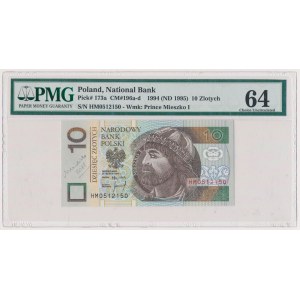 10 złotych 1994 - HM - z autografem Heidricha 