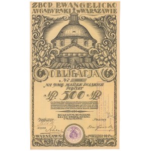 Zbór Ewangelicko Augsburski w Warszawie, Obligacja na 500 mkp 1918