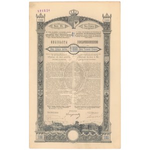 Lwów, Poż. Królestwa Galicyi i Lodomeryi... 1893 r. Obligacja na 2.000 kr