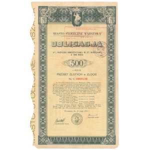 Warszawa Poż. Inwestycyjna 1935 r. Obligacja na 500 zł