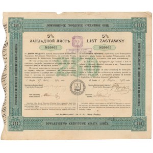 Łomża, TKM, List zastawny 250 rub 1912