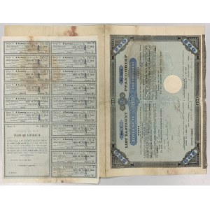 Lwów, Galicyjskie TKZ, List zastawny 200 kr 1893