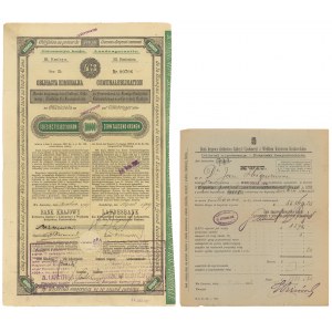 Lwów Bank krajowy 1909 r. Obligacja Komunalna 10.000 kr + kwit