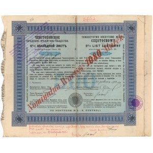 Częstochowa, TKM, List zastawny 500 rub 1902