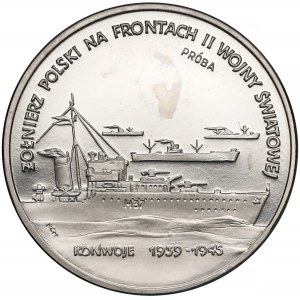 Próba NIKIEL 200.000 złotych 1992 Konwoje