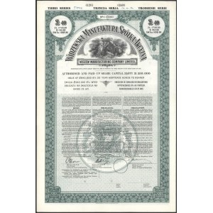 Widzewska Manufaktura SPECIMEN Obligacja na 40 funtów 1930