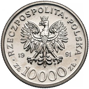 Próba NIKIEL 10.000 złotych 1991 Konstytucja 3 Maja