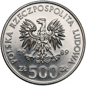 Próba NIKIEL 500 złotych 1989 Wojna Obronna