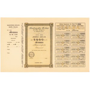 Radomska Rolna, Ser.2, 5.000 mkp 1922 - blankiet