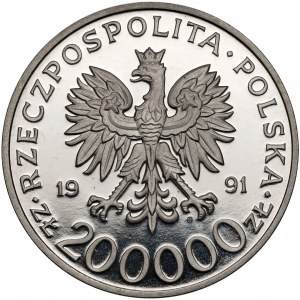 Próba NIKIEL 200.000 złotych 1991 Targi Poznańskie