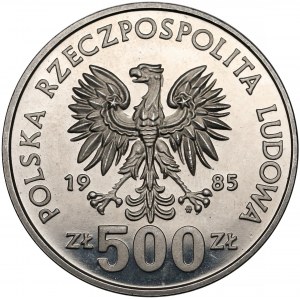 Próba NIKIEL 500 złotych 1985 Wiewiórka