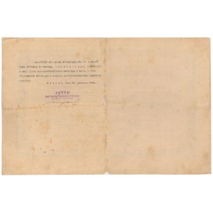 WESTA Bank Wzajemnych Zabezpieczeń Na Życie, Certyfikat Udziału na 100 talarów 1873