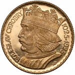 10 złotych 1925 Chrobry - moneta o cechach lustrzanki