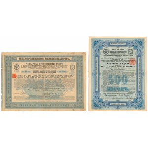Rosja, Obligacje 1885 i 1901 r. (2szt)