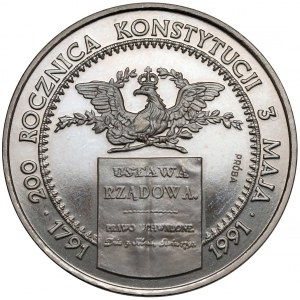 Próba NIKIEL 200.000 złotych 1991 Konstytucja 3 maja 