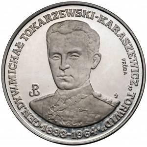 Próba NIKIEL 200.000 złotych 1991 Tokarzewski-Karaszewicz Torwid