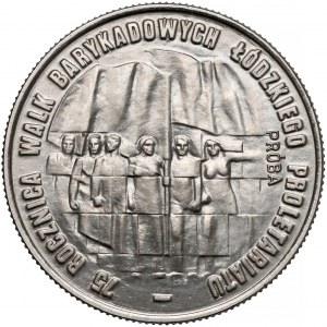 Próba NIKIEL 20 złotych 1980 Walki Barykadowe