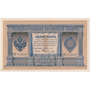 Rosja, 1 rubel 1898 - ВМ - Timashev / Ovchinnikov 