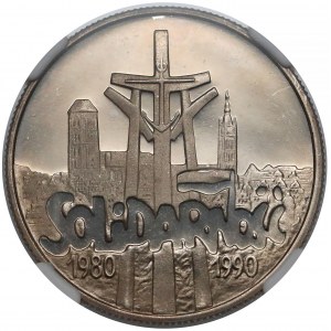 10.000 złotych 1990 Solidarność - lustrzane