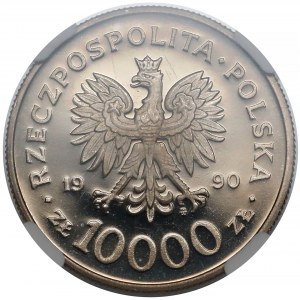 10.000 złotych 1990 Solidarność - lustrzane