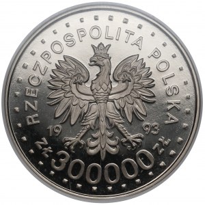 Próba NIKIEL 300.000 złotych 1993 Getto Warszawskie